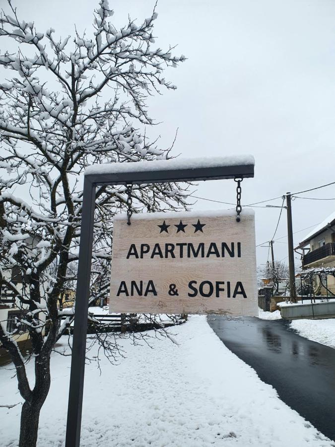 Apartman Sofia Otočac Εξωτερικό φωτογραφία